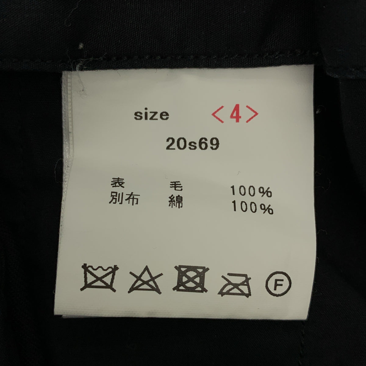 야마우치 / 야마우치 |