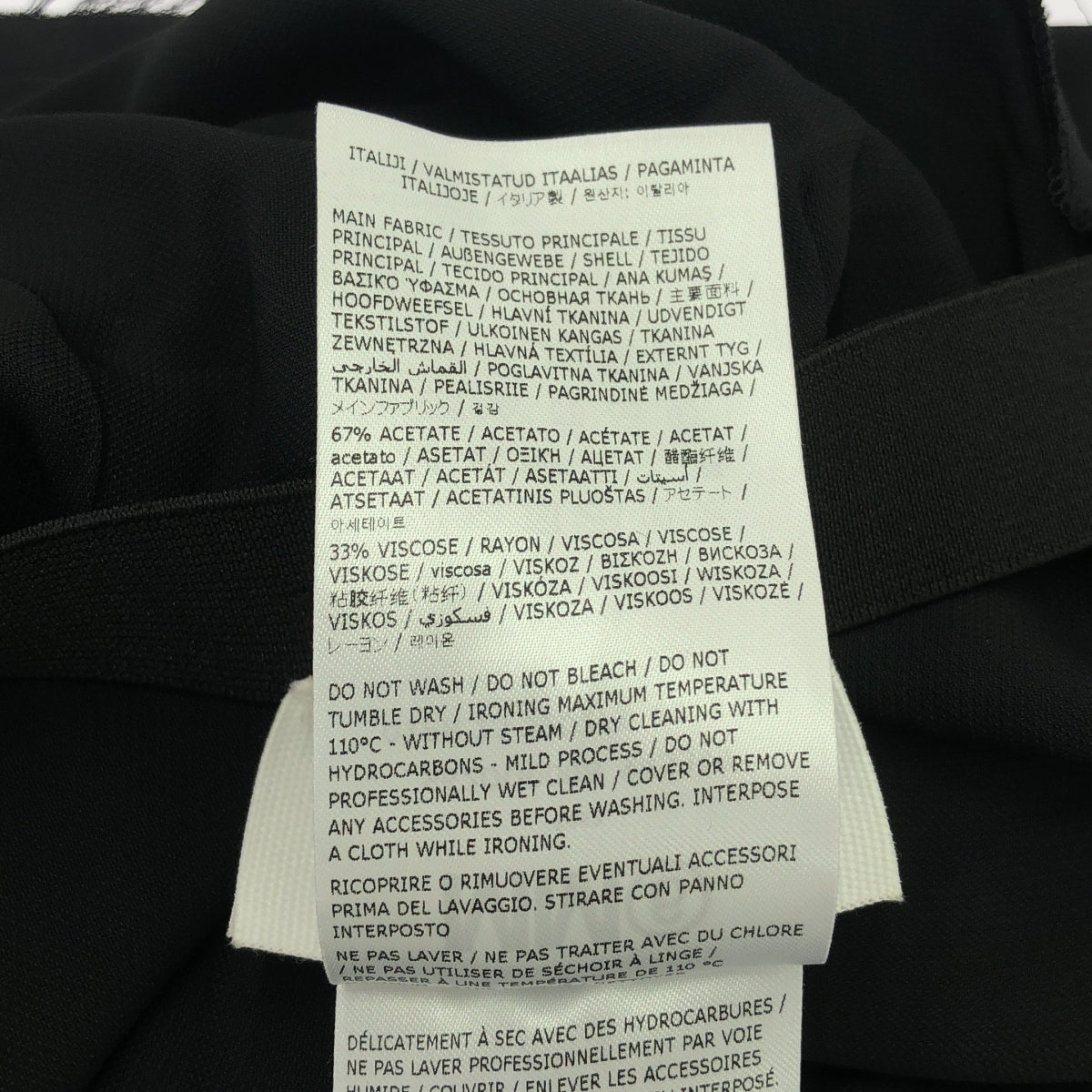 MM6 Maison Margiela | 2023SS | Satin Halter Neck Asymmetrical Deformed Dress | 38 | Black | Women's