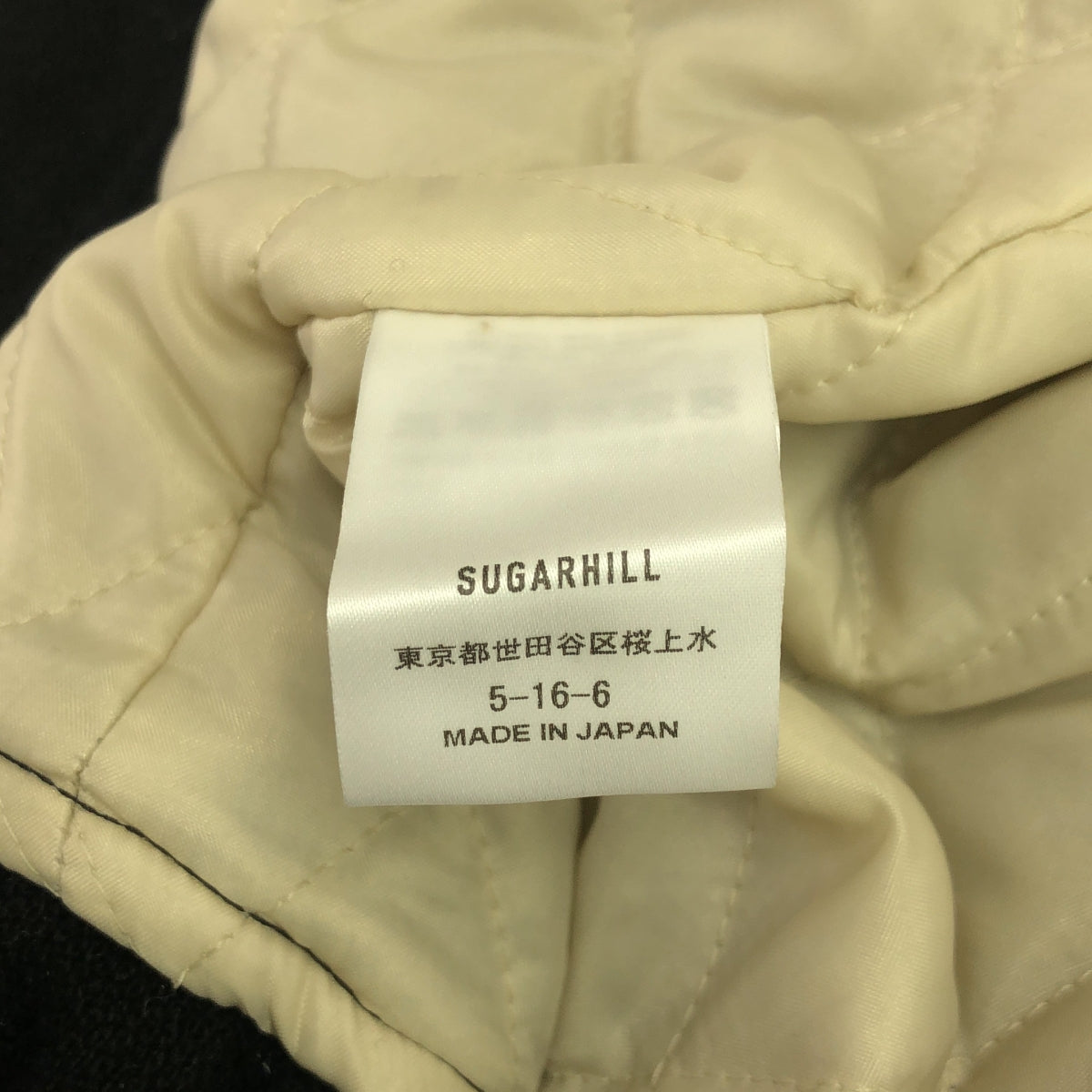 【新品】 SUGARHILL / シュガーヒル | 2023AW | OLD MELTON FLIGHT JACKET メルトン フライトジャケット | 2 | ブラック | メンズ