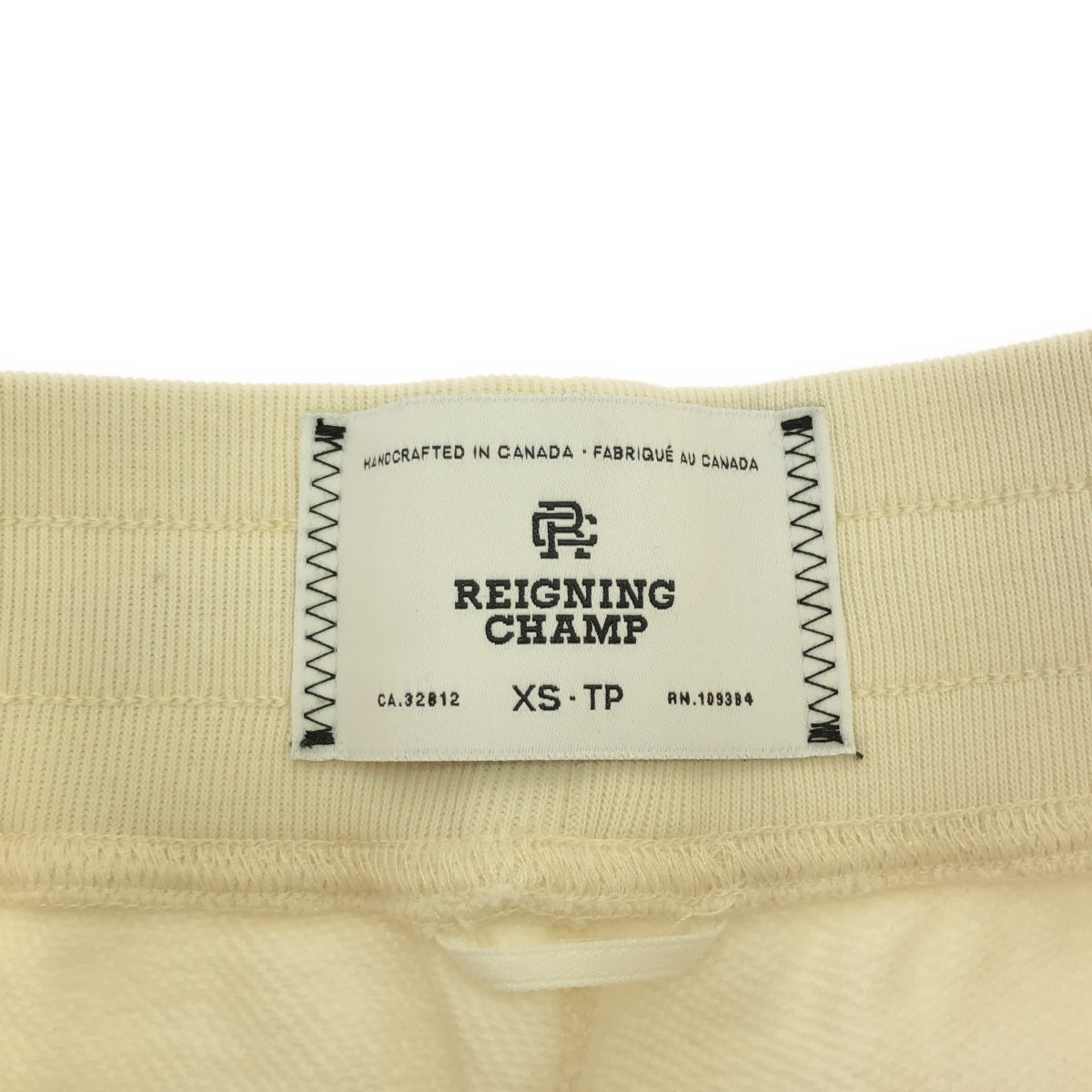 REIGNING CHAMP | Cotton Sweatpants | XS | Ivory | Women's
