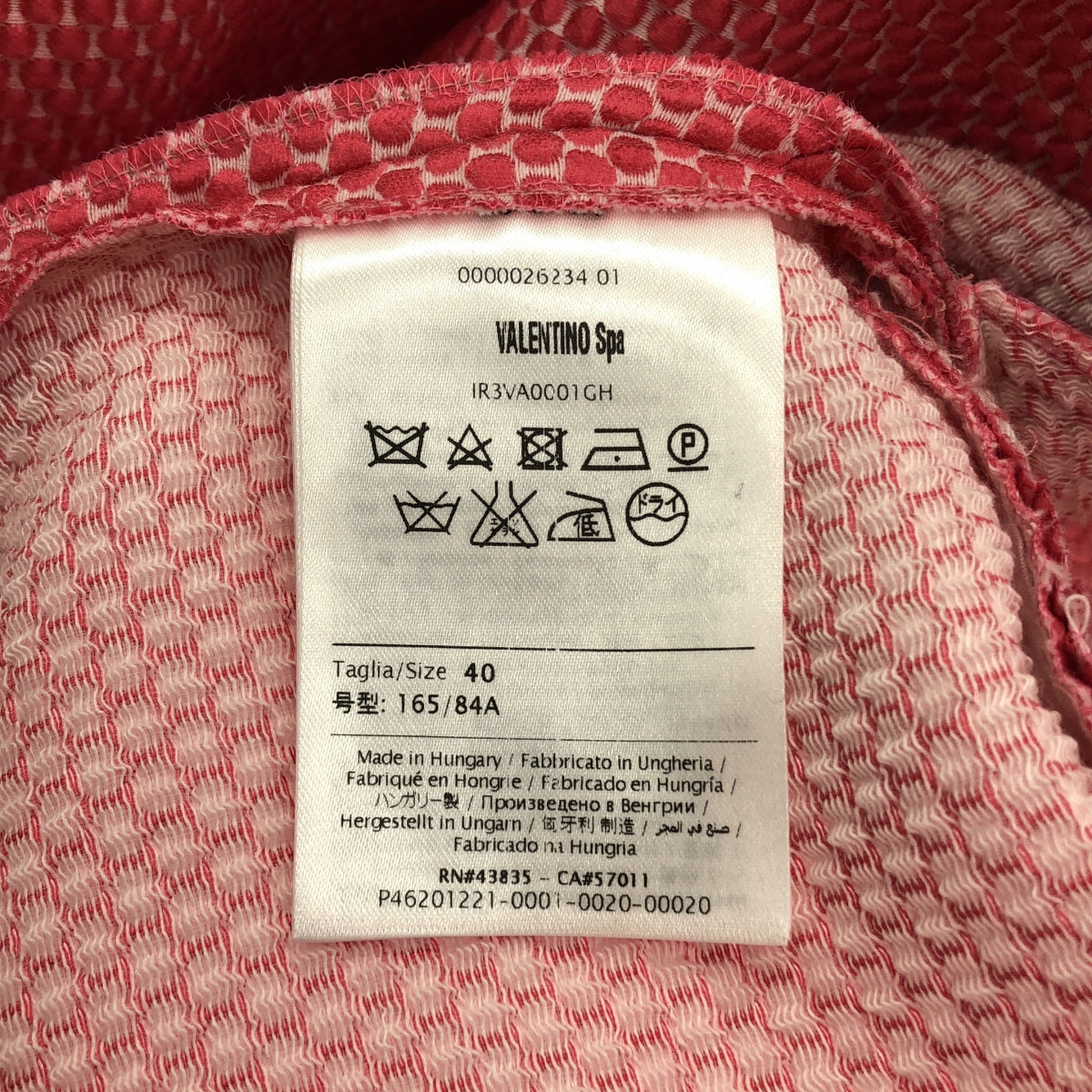 RED VALENTINO / レッドヴァレンティノ | ドット コクーン ノースリーブ ワンピース | 40 | ピンク/ホワイト | レディース