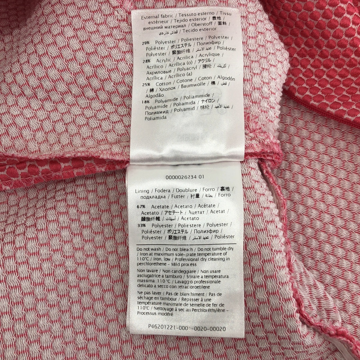 RED VALENTINO / レッドヴァレンティノ | ドット コクーン ノースリーブ ワンピース | 40 | ピンク/ホワイト | レディース