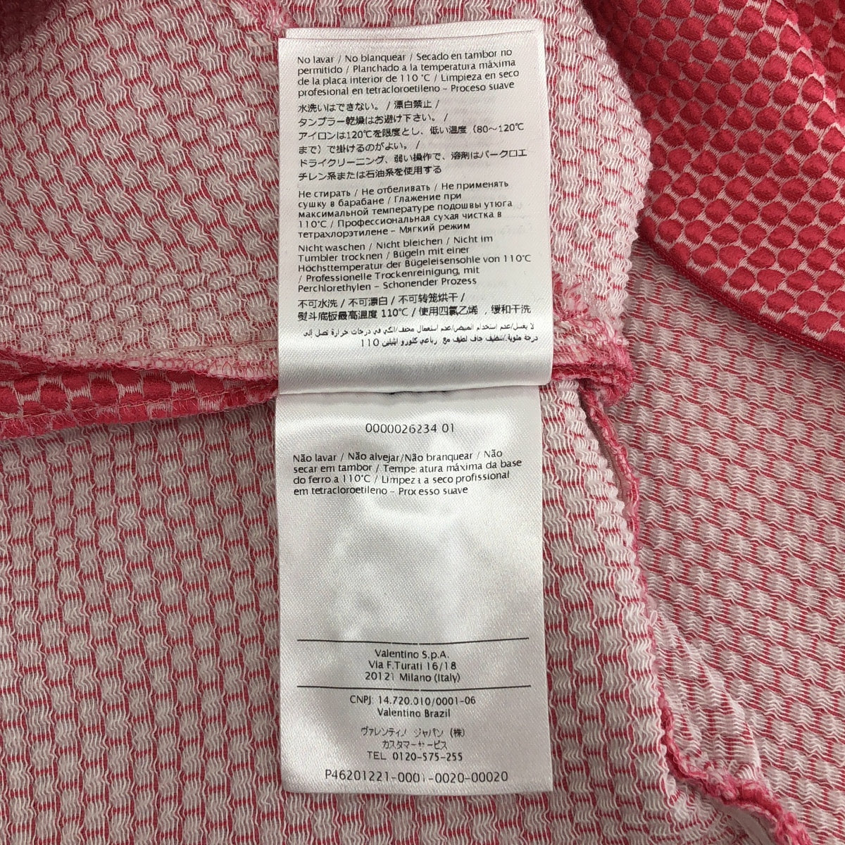 RED VALENTINO / レッドヴァレンティノ | ドット コクーン ノースリーブ ワンピース | 40 | ピンク/ホワイト | レディース