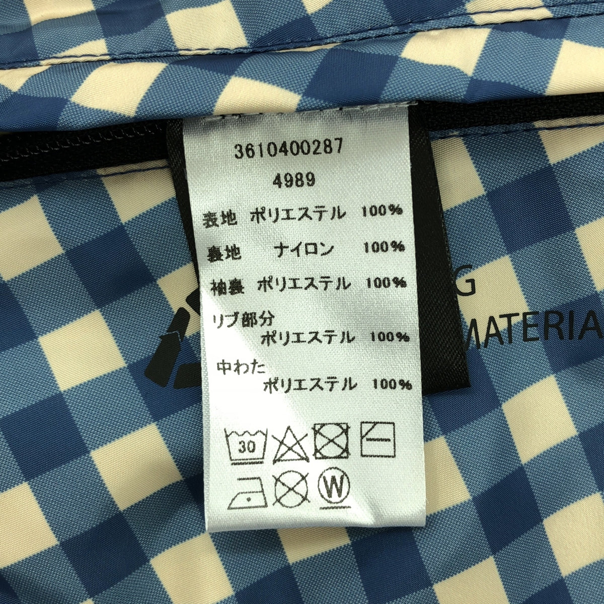 THE VERY WARM / ザ ベリーワーム | gingham check eco fiber down / ダウンジャケット フーディ | S | レディース