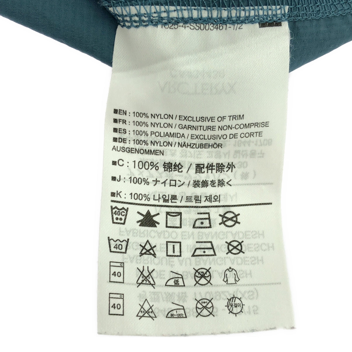 ARC'TERYX / アークテリクス | 2015 | INCENDO HOODY インセンド ナイロン フーディー | XS | メンズ