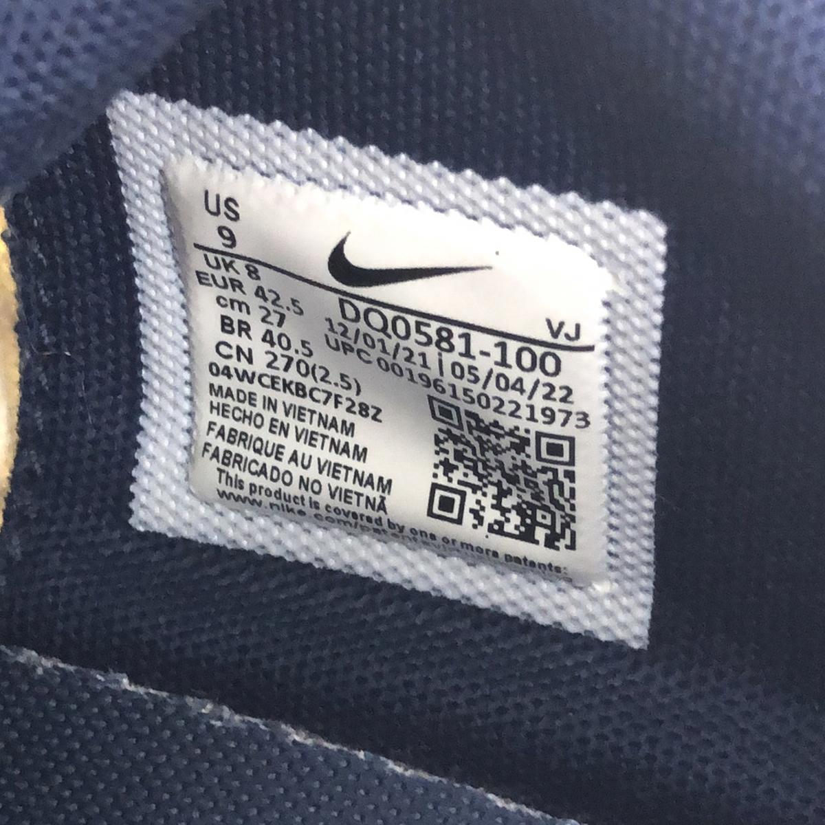 sacai / 사카이 | × NIKE / 나이키 ZOOM CORTEZ SP / DQ0581-100 코르테츠 스페셜 스니커 | 27 | 남성