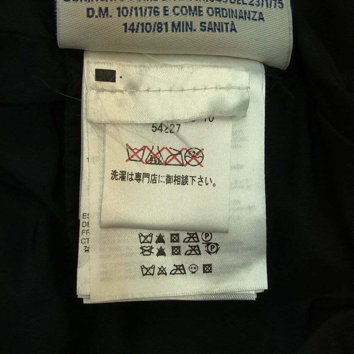 MONCLER / モンクレール | ROBINIER ダウンジャケット | 1 | ブラック | レディース
