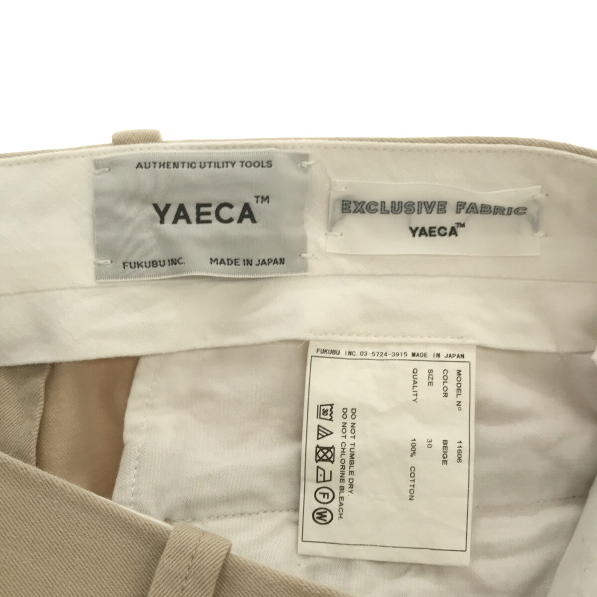YAECA / Yaeca | Cotton Chino Pants | Size 30 | Beige | Men's