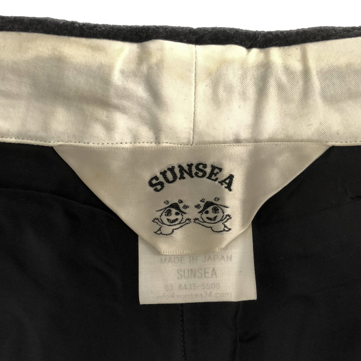 SUNSEA / Sunsea | CUT OFF MELTON PANTS | 2 | Gray | Men's