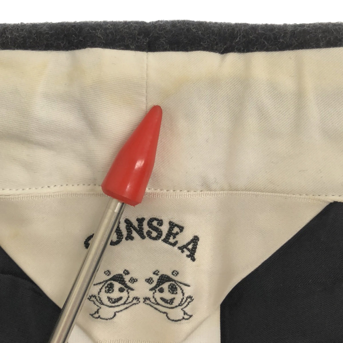 SUNSEA / Sunsea | CUT OFF MELTON PANTS | 2 | Gray | Men's