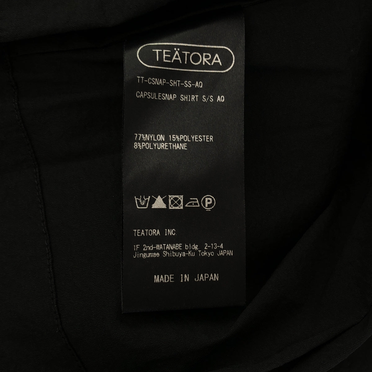TEATORA / テアトラ | CAPSULESNAP SHIRT S/S AQUAKINESIS / カプセル スナップ シャツ | 1 | メンズ