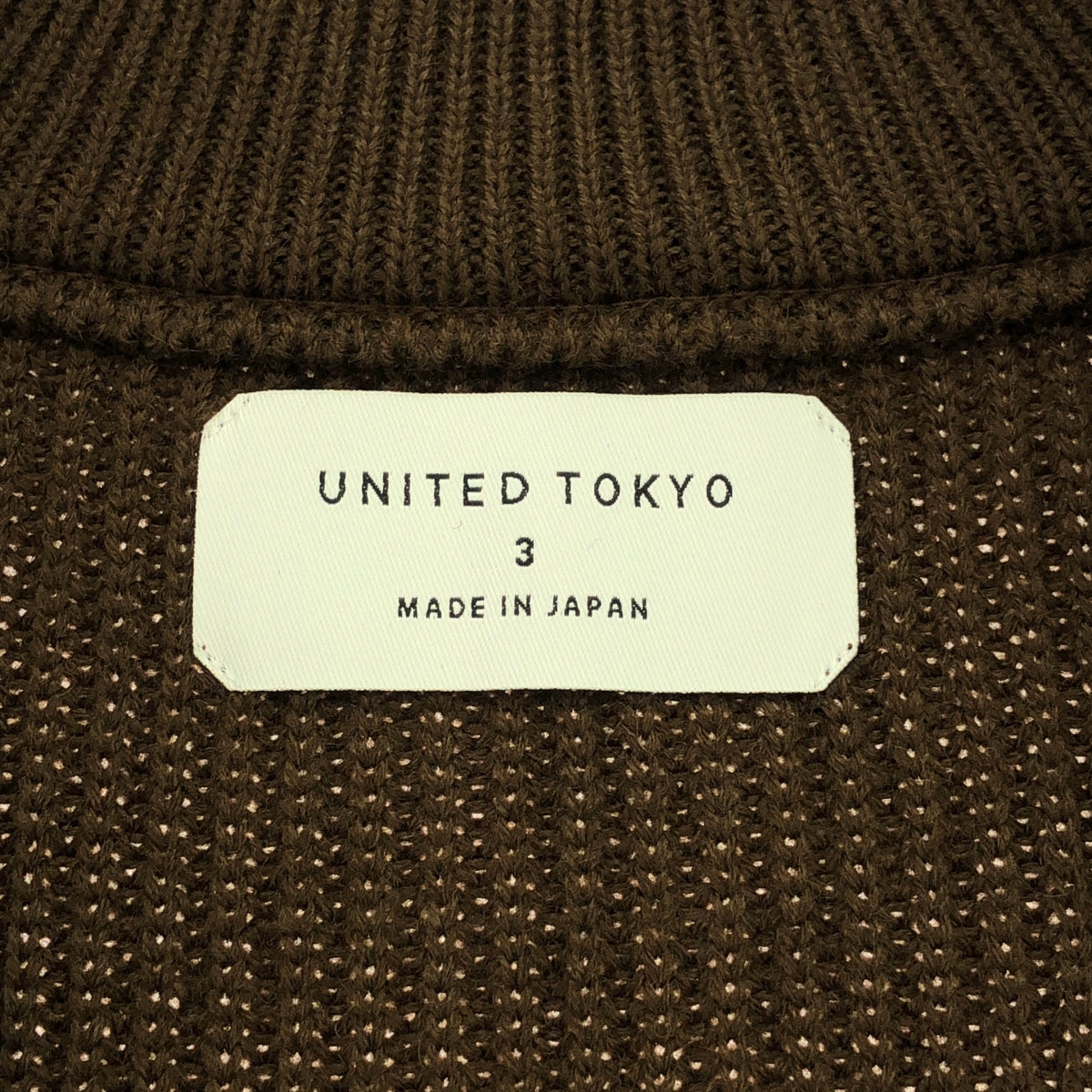 UNITED TOKYO | 2022AW | Wool rib zip driver's knit | 3 | Men's