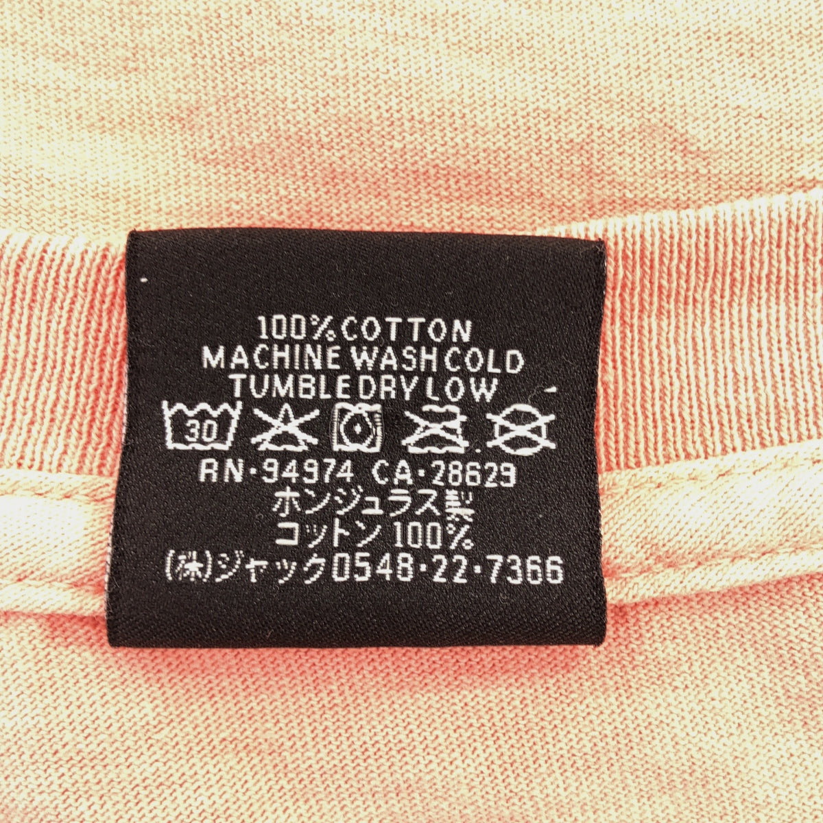 STUSSY | 2024SS | SURFWALK TEE PIGMENT DYED | XXL | Men's