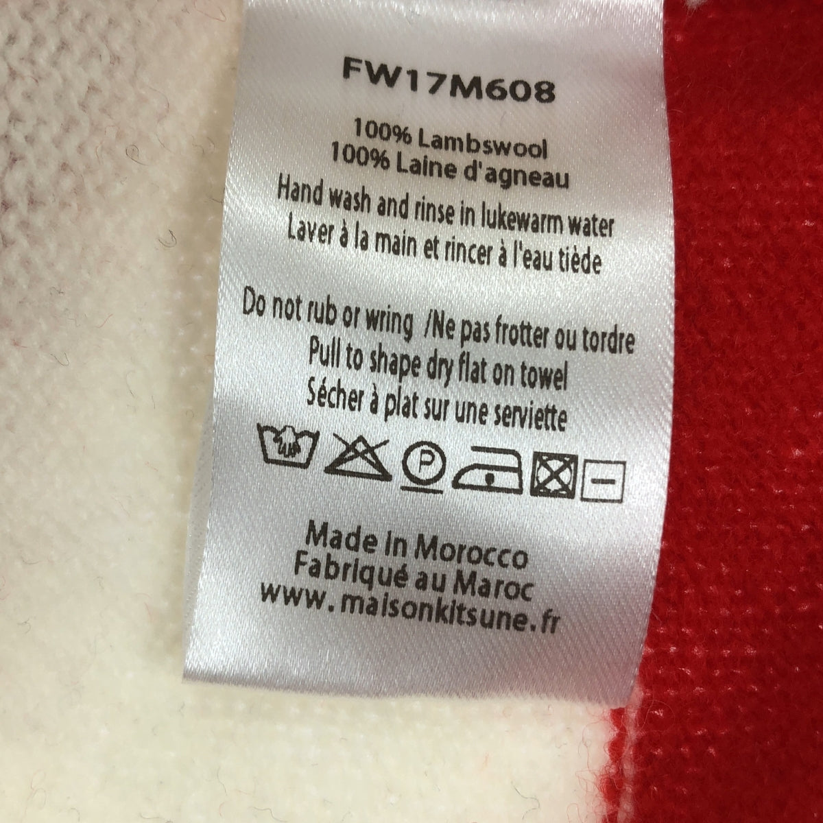 MAISON KITSUNE | Wool Border Fox Patch Pullover Knit | M | Men's