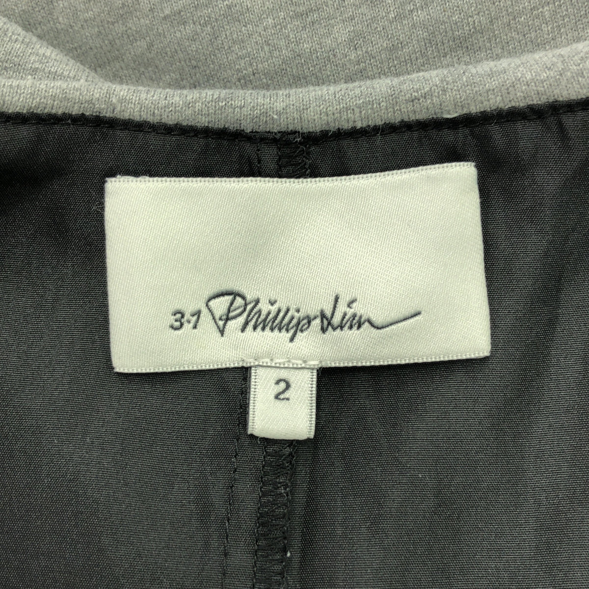 3.1 Phillip Lim / Three One Phillip Lim | SL French Terry Combo Dress | 2 | Women's