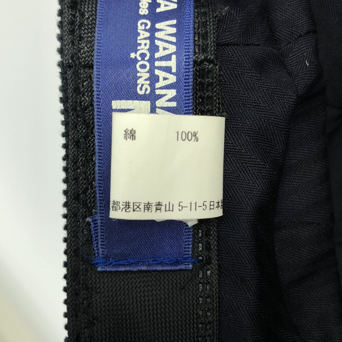 JUNYAWATANABE COMMEdesGARCONS MAN / 渡邊淳彌 | Junya Watanabe 2011秋冬 |燈芯絨報童帽 |