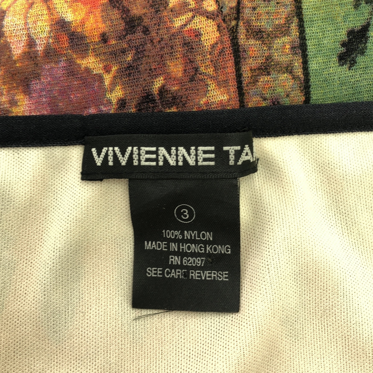 VIVIENNE TAM | Power net pleated all-over print skirt | 3 | Women's
