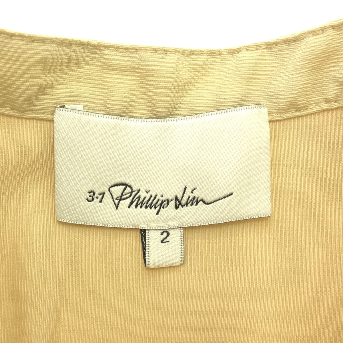 3.1 Phillip Lim |緞帶袖抽繩洋裝 | 2 |女性的