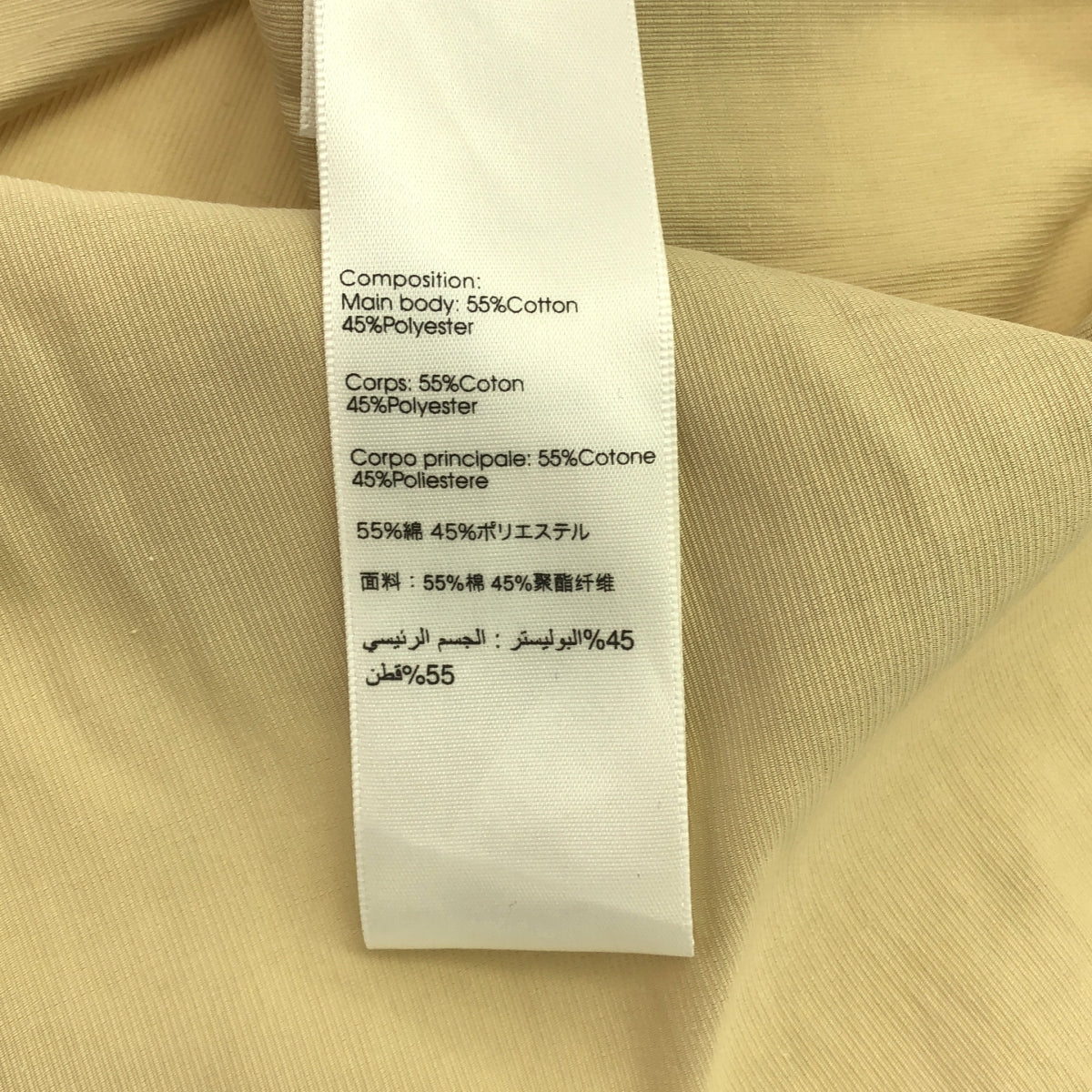 3.1 Phillip Lim |緞帶袖抽繩洋裝 | 2 |女性的