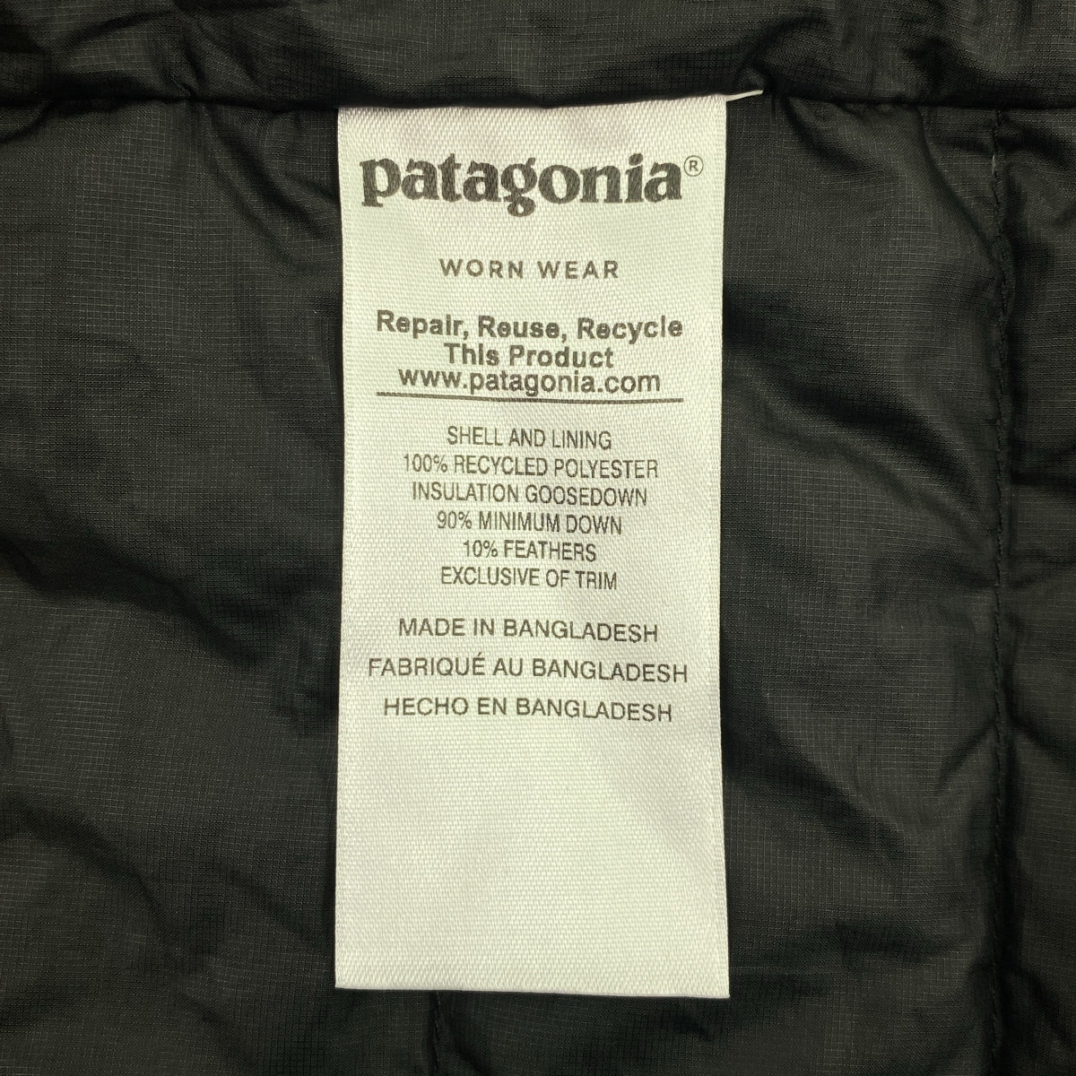Patagonia / 파타고니아 | 다운 스웨터 후디 | S | 블랙 | 남성