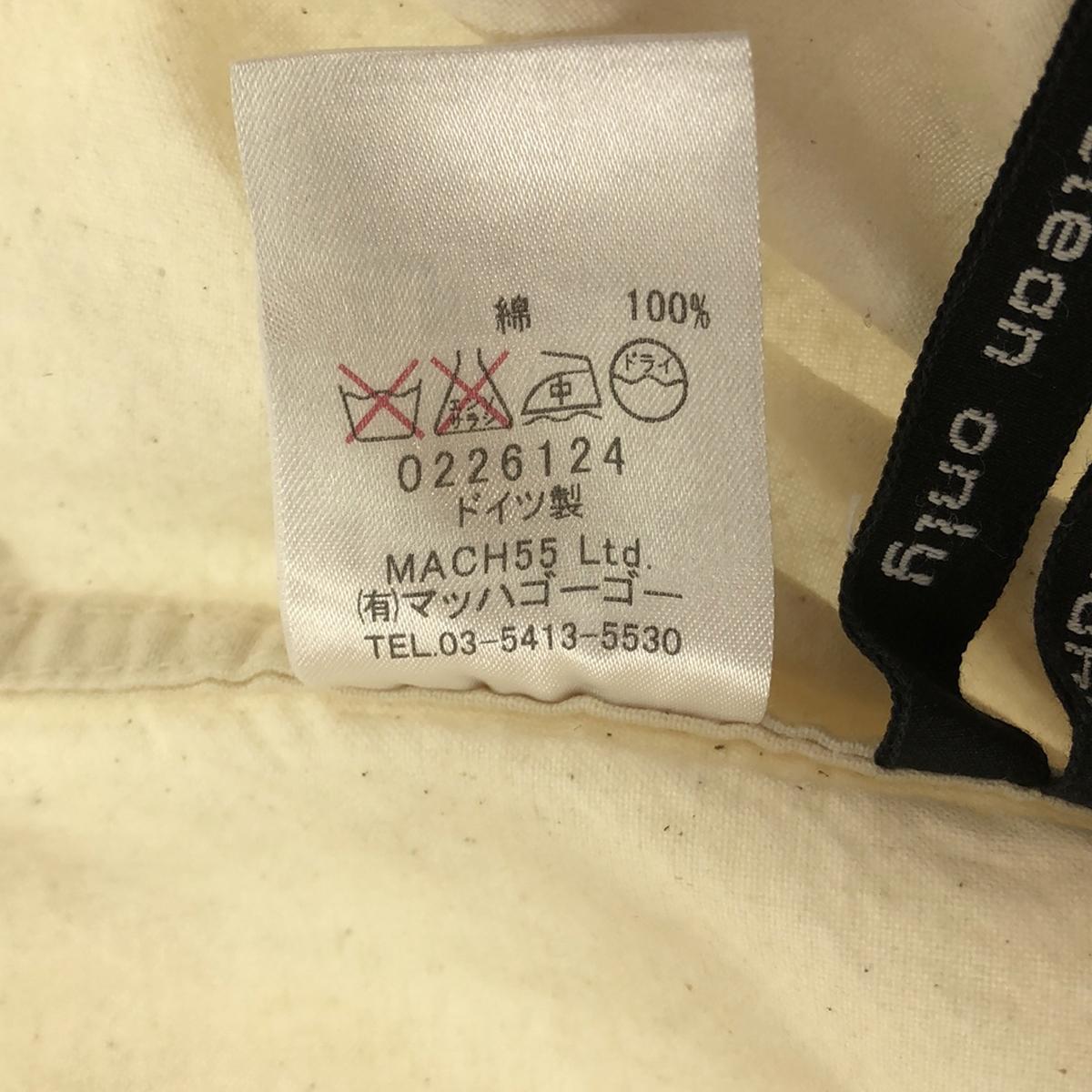 FRANK LEDER / フランクリーダー | BEDLINEN-OLD-SHIRTS シャツ | XS | アイボリー | メンズ