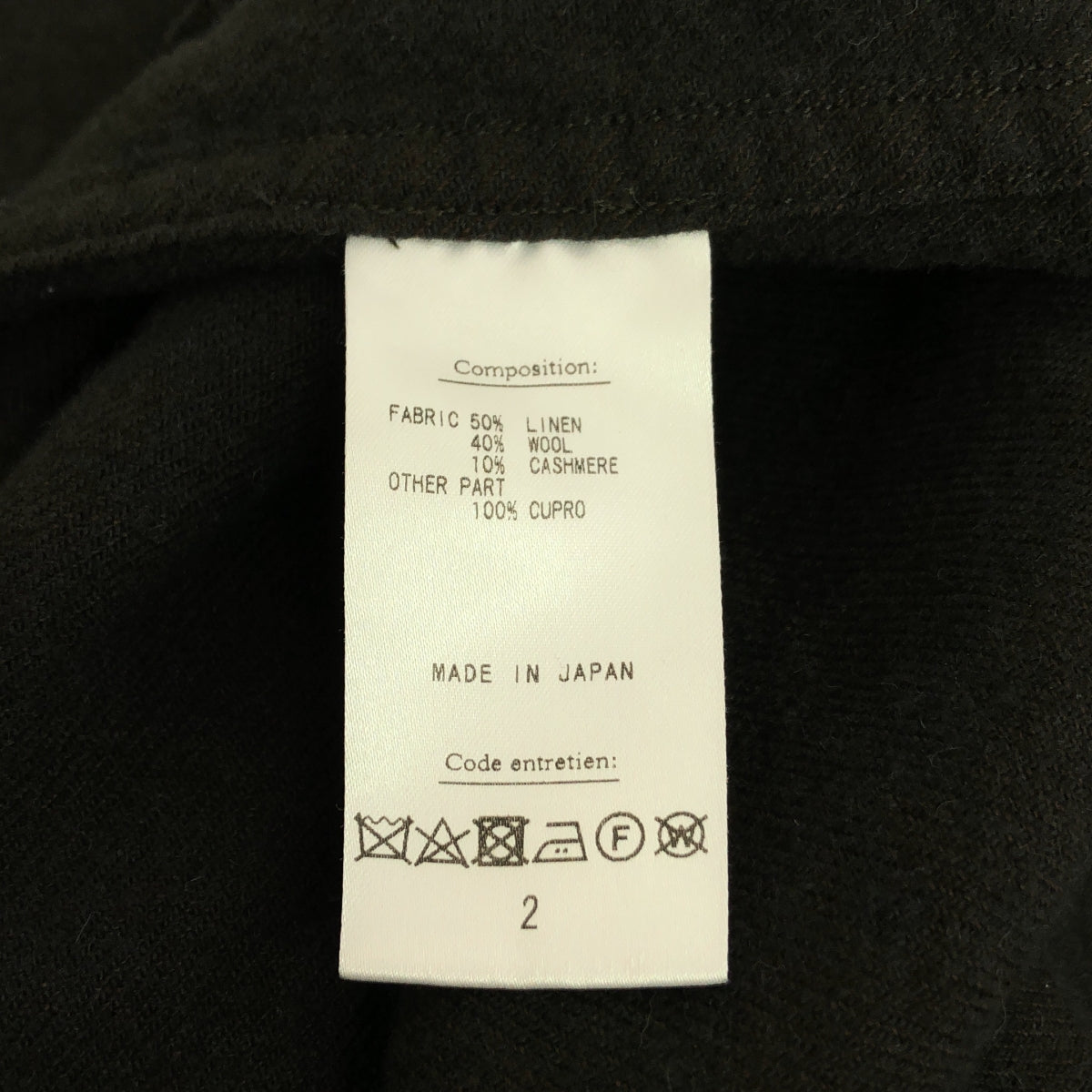 A.PRESSE / アプレッセ | 2022AW | CPO Shirt リネン ウール カシミヤ ミリタリーシャツ | 2 | カーキ | メンズ
