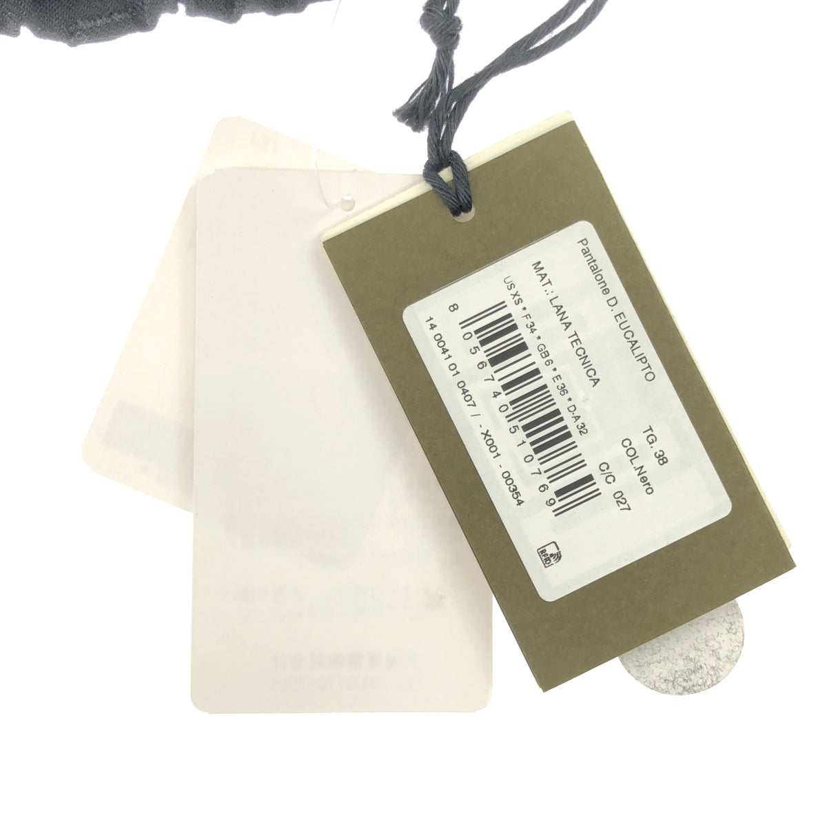 TELA / テラ | 2023AW | センタープレス サイドライン スラックス パンツ | 38 | レディース