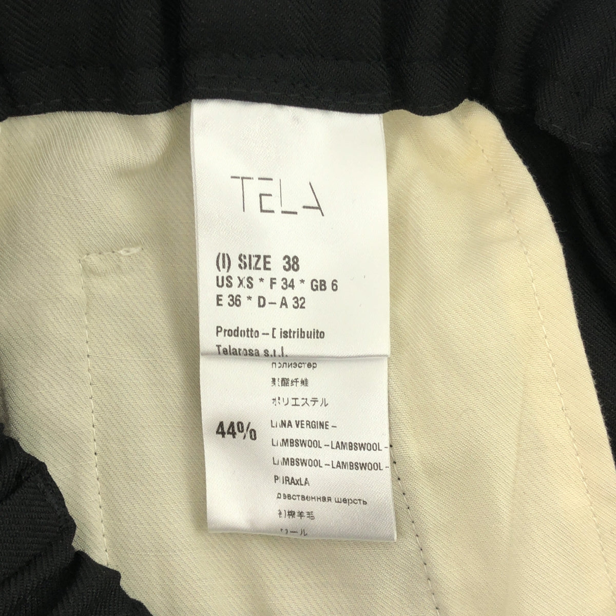 TELA / テラ | 2023AW | センタープレス サイドライン スラックス パンツ | 38 | レディース