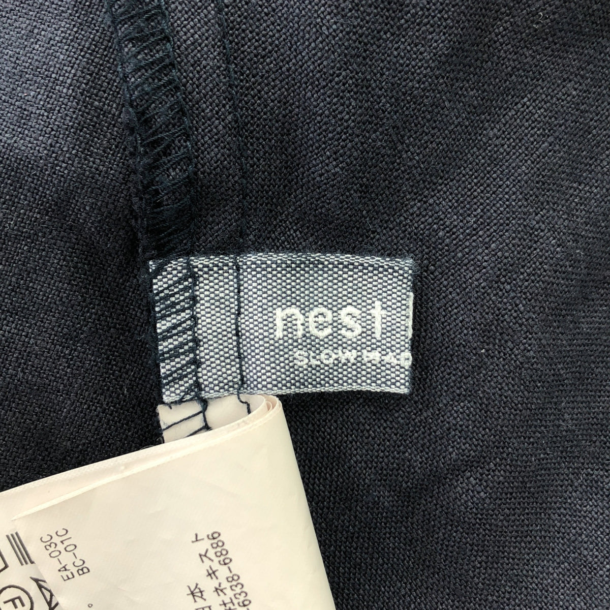 nest robe / ネストローブ | リネン 2way ボリューム スリーブ ブラウス | F | レディース