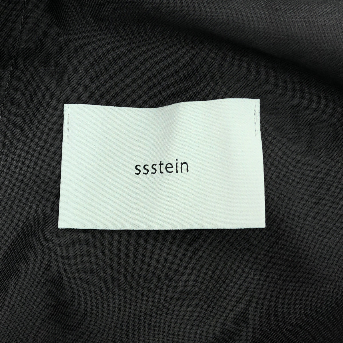 【美品】 stein / シュタイン | EASY WIDE TROUSERS / ドローストリング イージー ワイドパンツ | M | gray khaki | メンズ