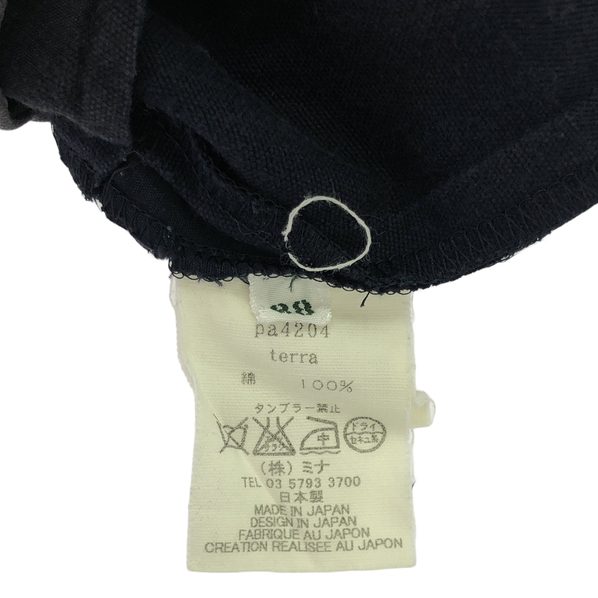 mina perhonen / mina perhonen | terra checkered cotton pants | size 38 | women's