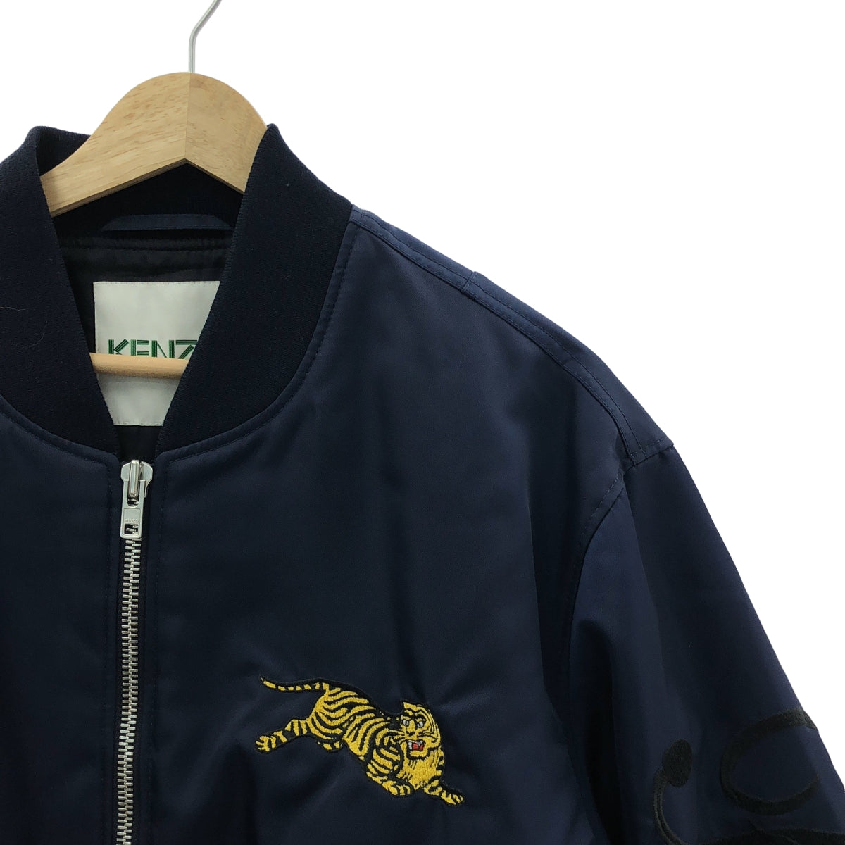 【미품】 KENZO / 켄조 | Jumping Tiger Blouson 타이거 자수 블루존 | L | 네이비 | 남성