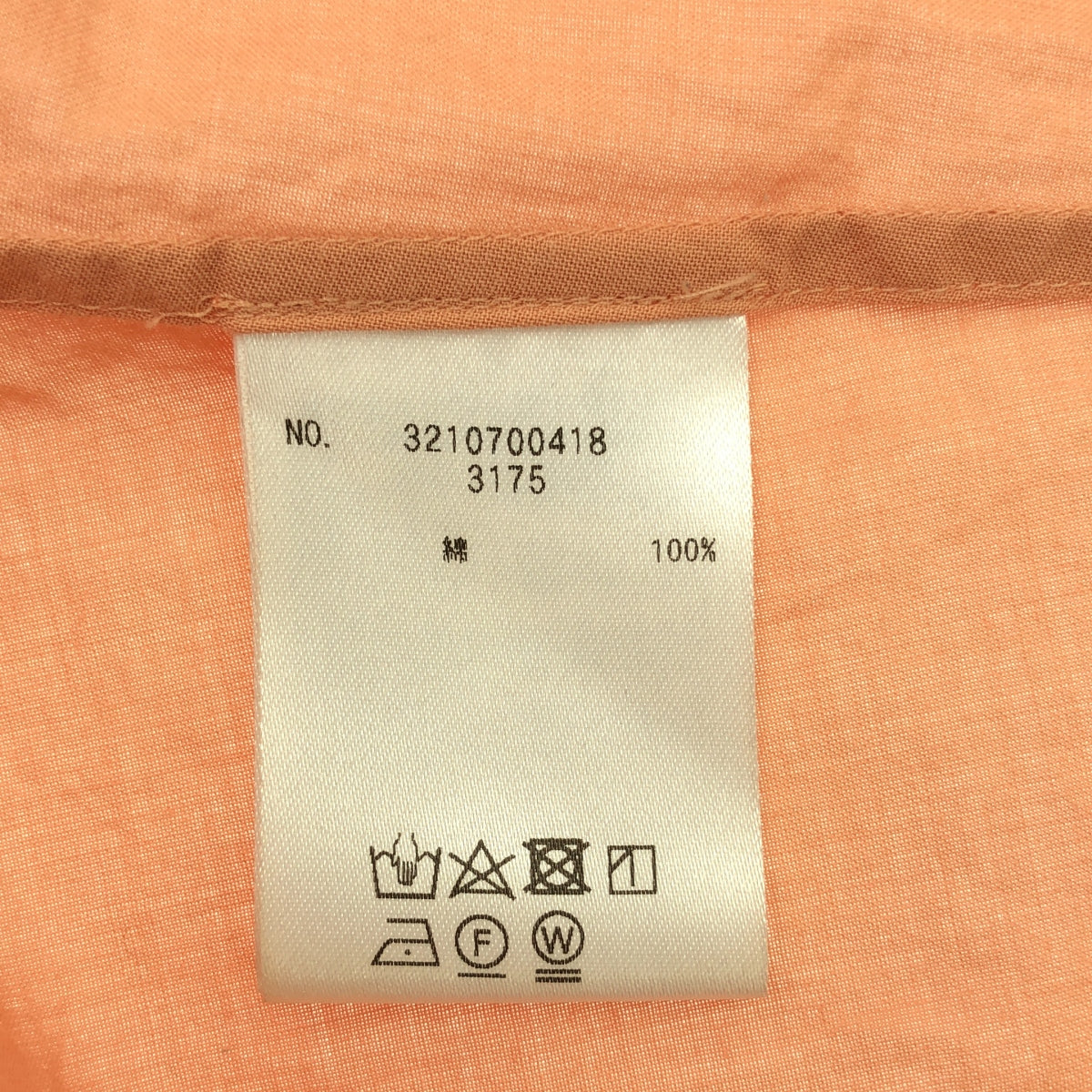 UNION LAUNCH / Union Lunch | Cotton No-Collar Shirt | FREE | Salmon Pink | Women's
