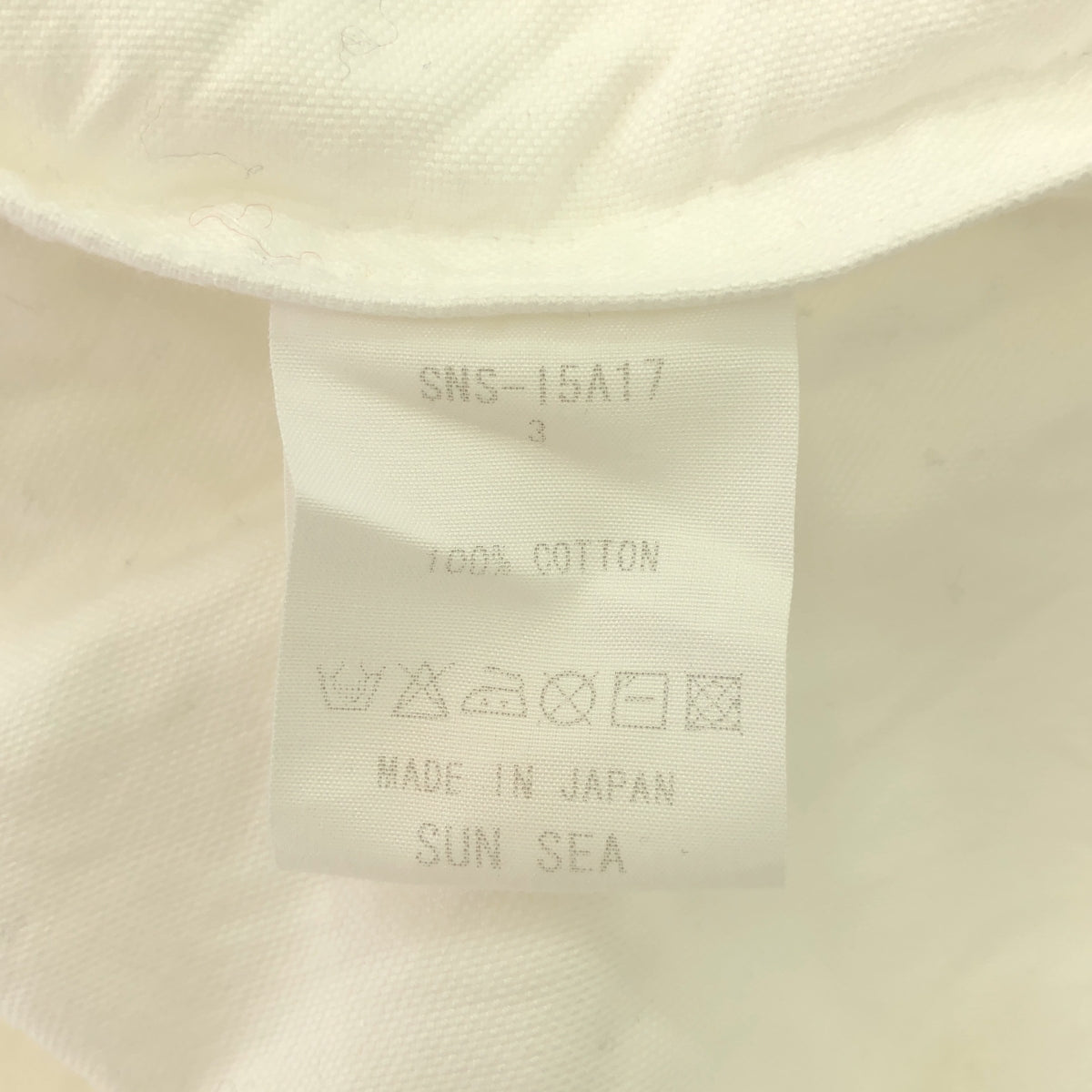SUNSEA / サンシー | コットン プルオーバー シャツ | 3 | メンズ