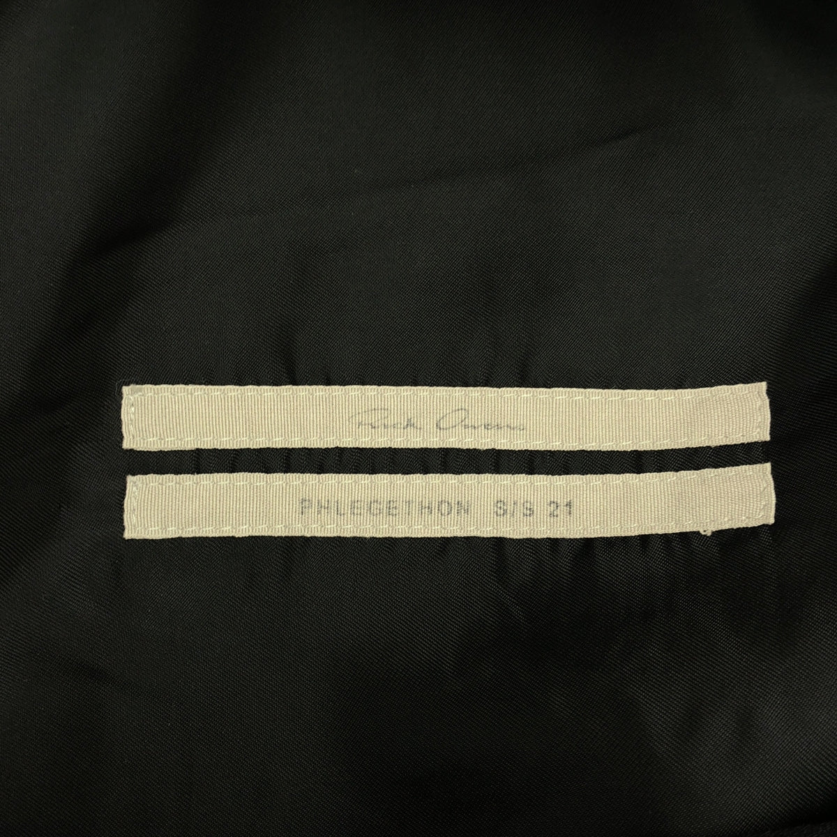 【美品】 Rick Owens / リックオウエンス | 2021SS | PHLEGETHON / Sharp single-breasted blazer シングルジャケット | 46 | ブラック | メンズ