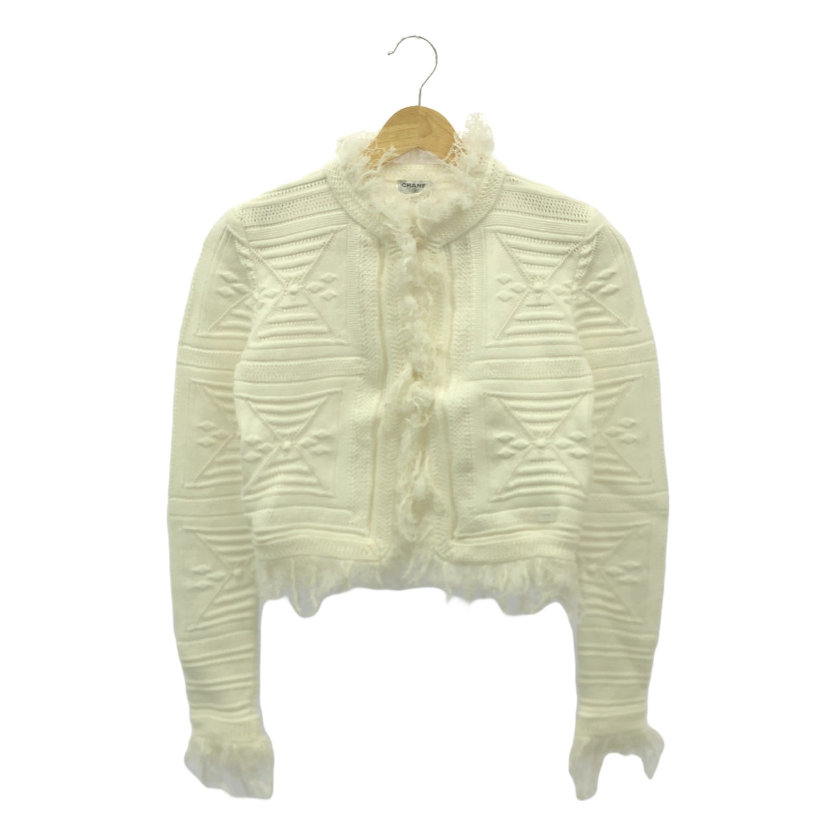 CHANEL / シャネル | 2005SS | コットン フリンジ ニット ジャケット | 36 | ホワイト | レディース