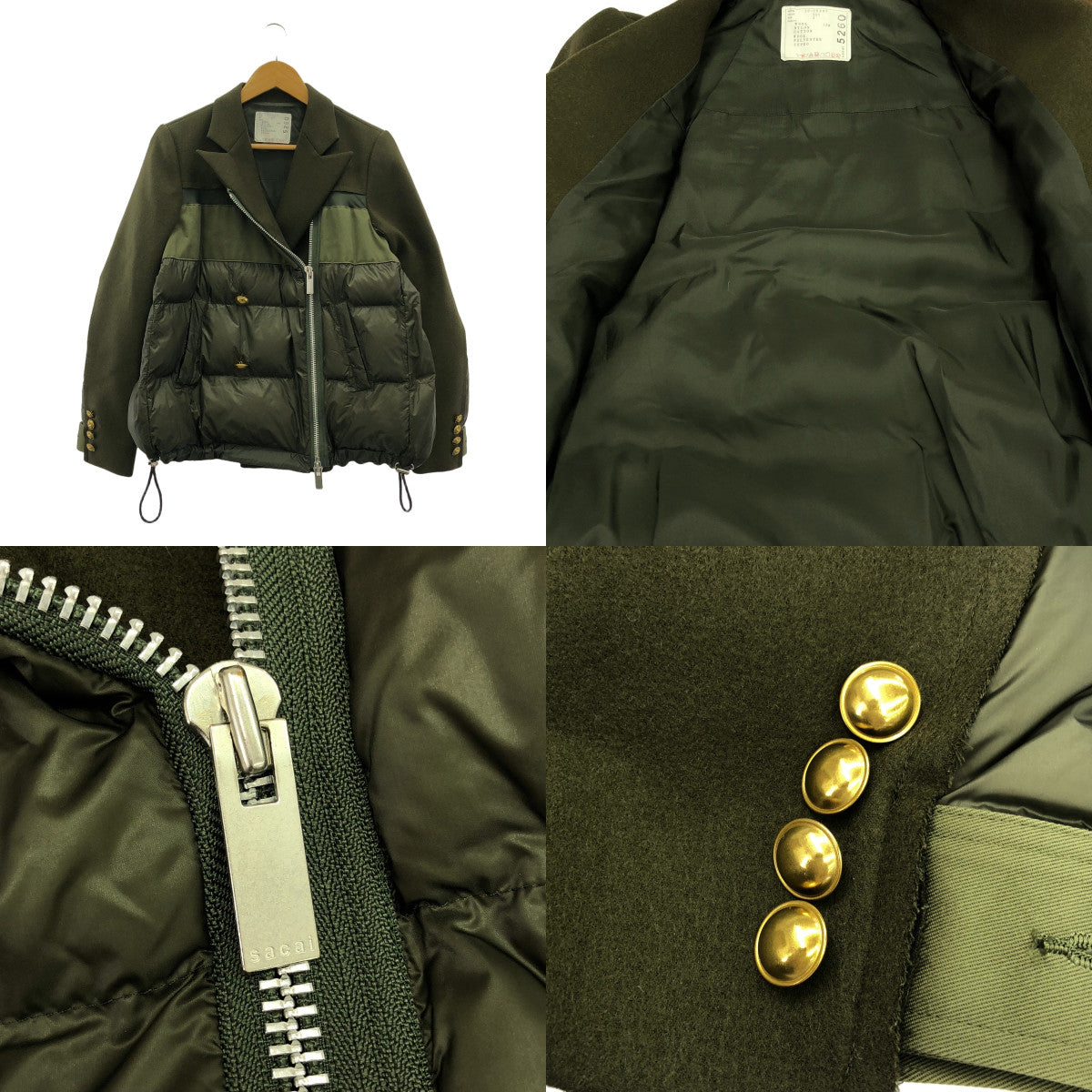 sacai / サカイ | 2020AW | Wool Melton Padded Jacket / ウール 異素材 切替 中綿 ドローストリング オーバー ジャケット ブルゾン | 2 | レディース