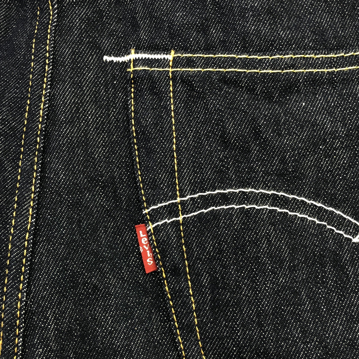 JUNYA WATANABE MAN / ジュンヤワタナベマン | 2024SS | ×LEVI'S ビッグシンチバッグ サルエル デニムパンツ | M | メンズ