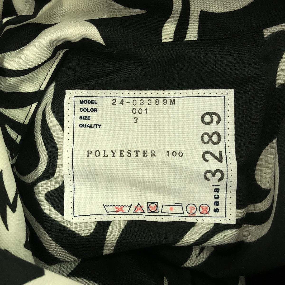 【미품】 sacai / 사카이 | 2024SS | Floral Print Blouson / 총무늬 플로랄 셔츠 재킷 | 3 | 블랙 | 남성