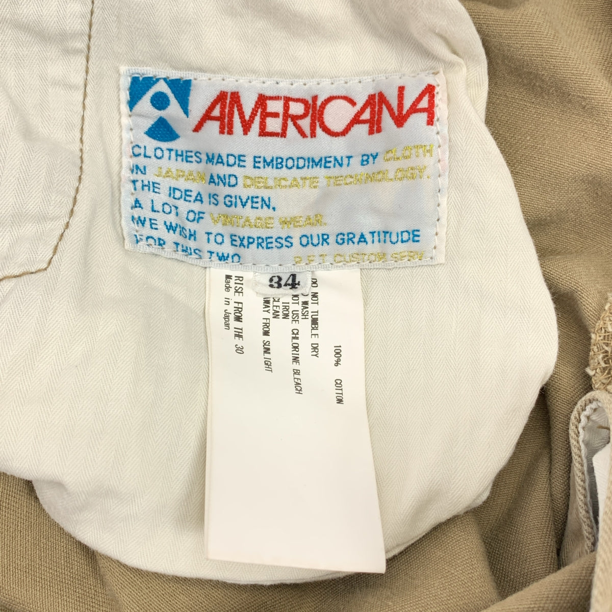 L'Appartement / Appartement | × AMERICANA 斜紋棉布褲 | 34 | 女款