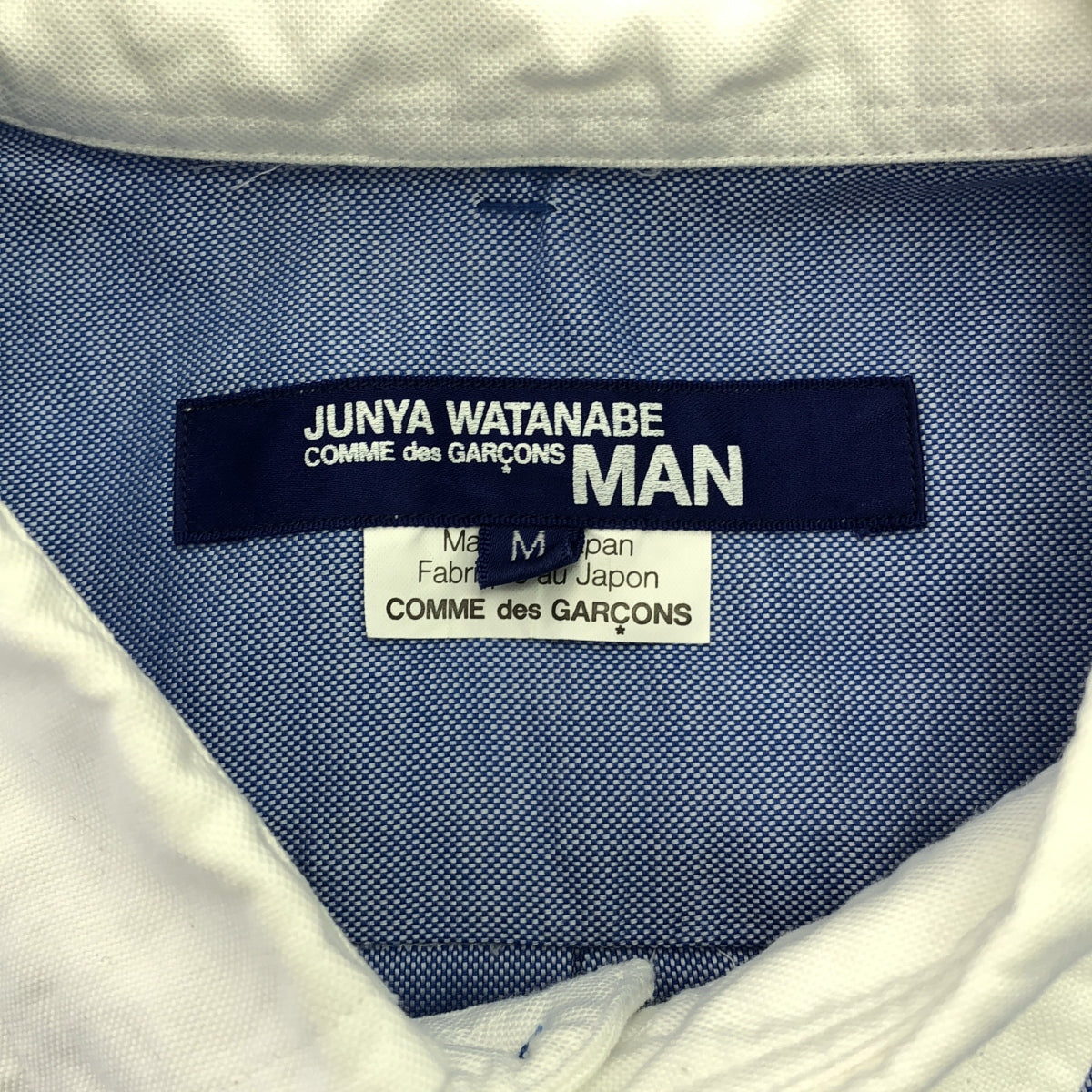 JUNYAWATANABE COMMEdesGARCONS MAN | 2008SS | Oxford Cleric Button-down Shirt | M | Men's