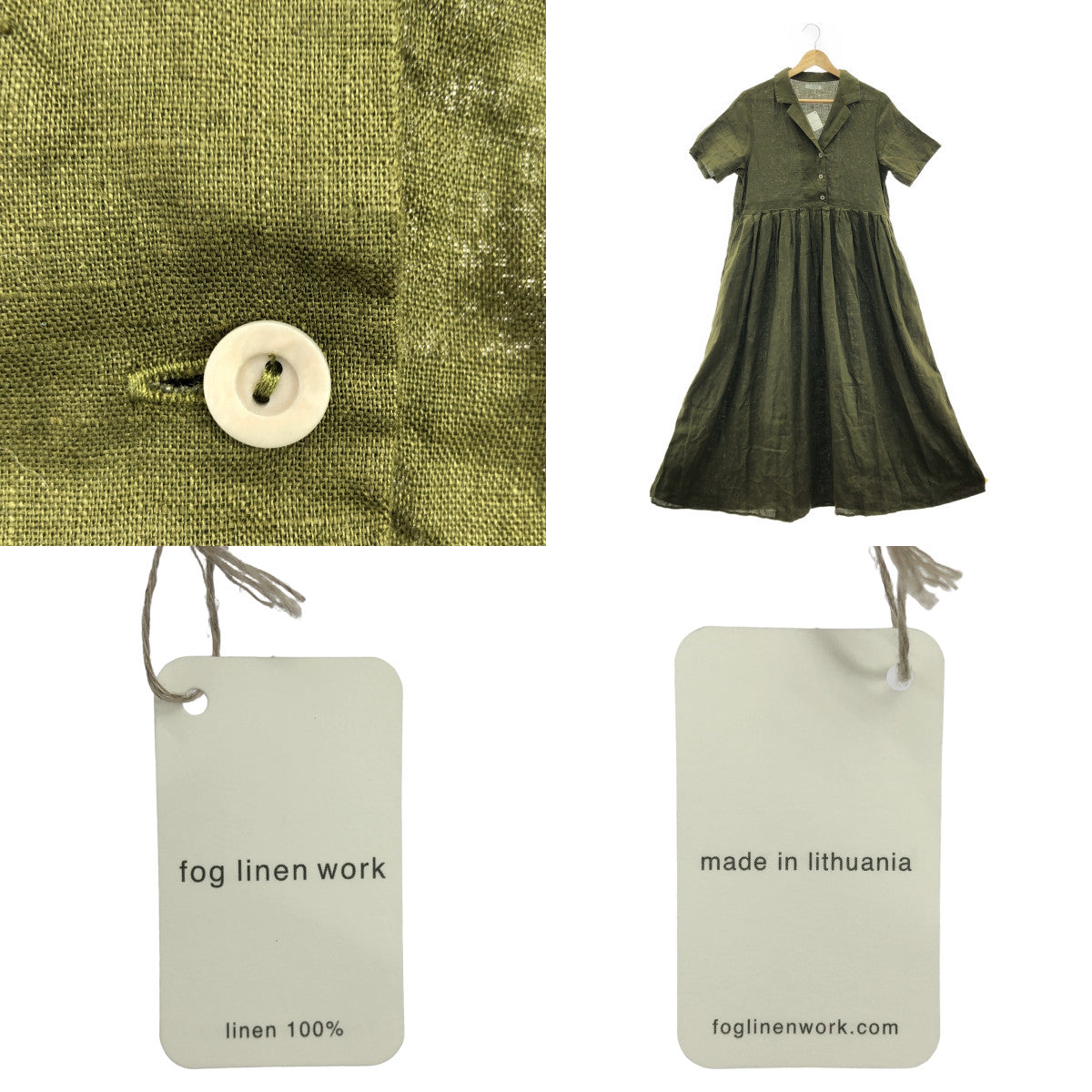 fog linen work / フォグリネンワーク | リネン プリーツ ボリューム ワンピース |