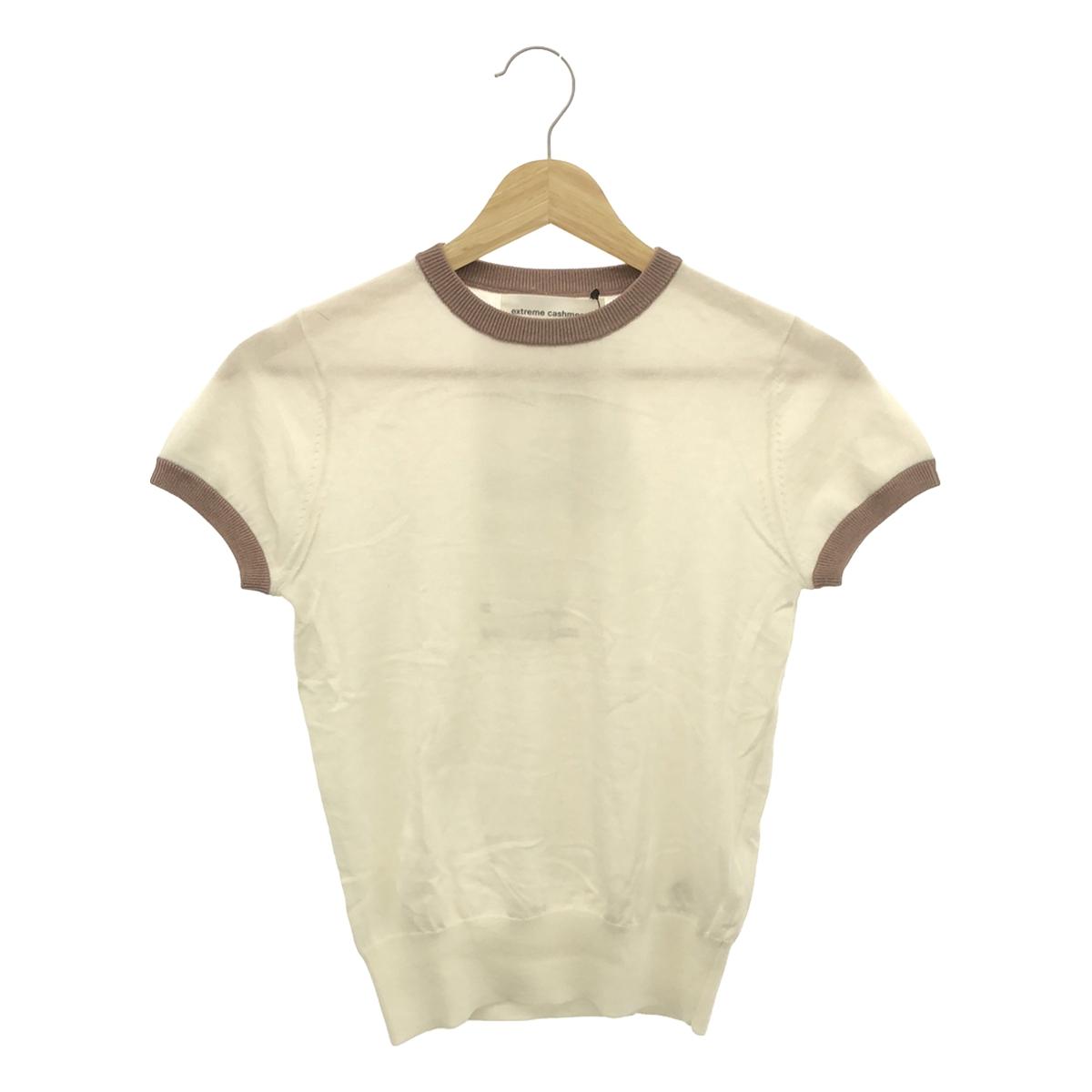 extreme cashmere | CHLOE Cotton Cashmere High Gauge Knit Ringer T-Shirt | White | Women's