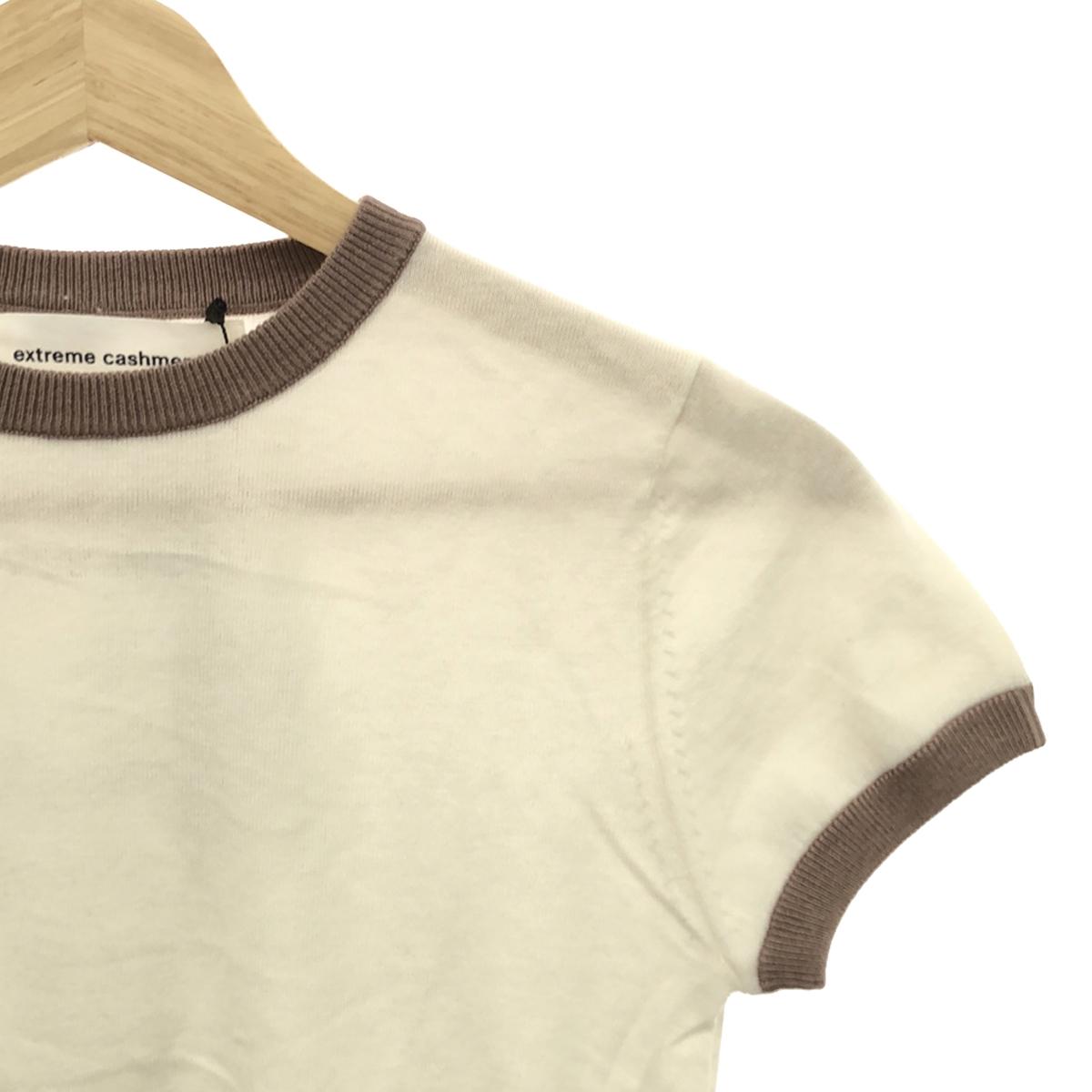 extreme cashmere | CHLOE Cotton Cashmere High Gauge Knit Ringer T-Shirt | White | Women's
