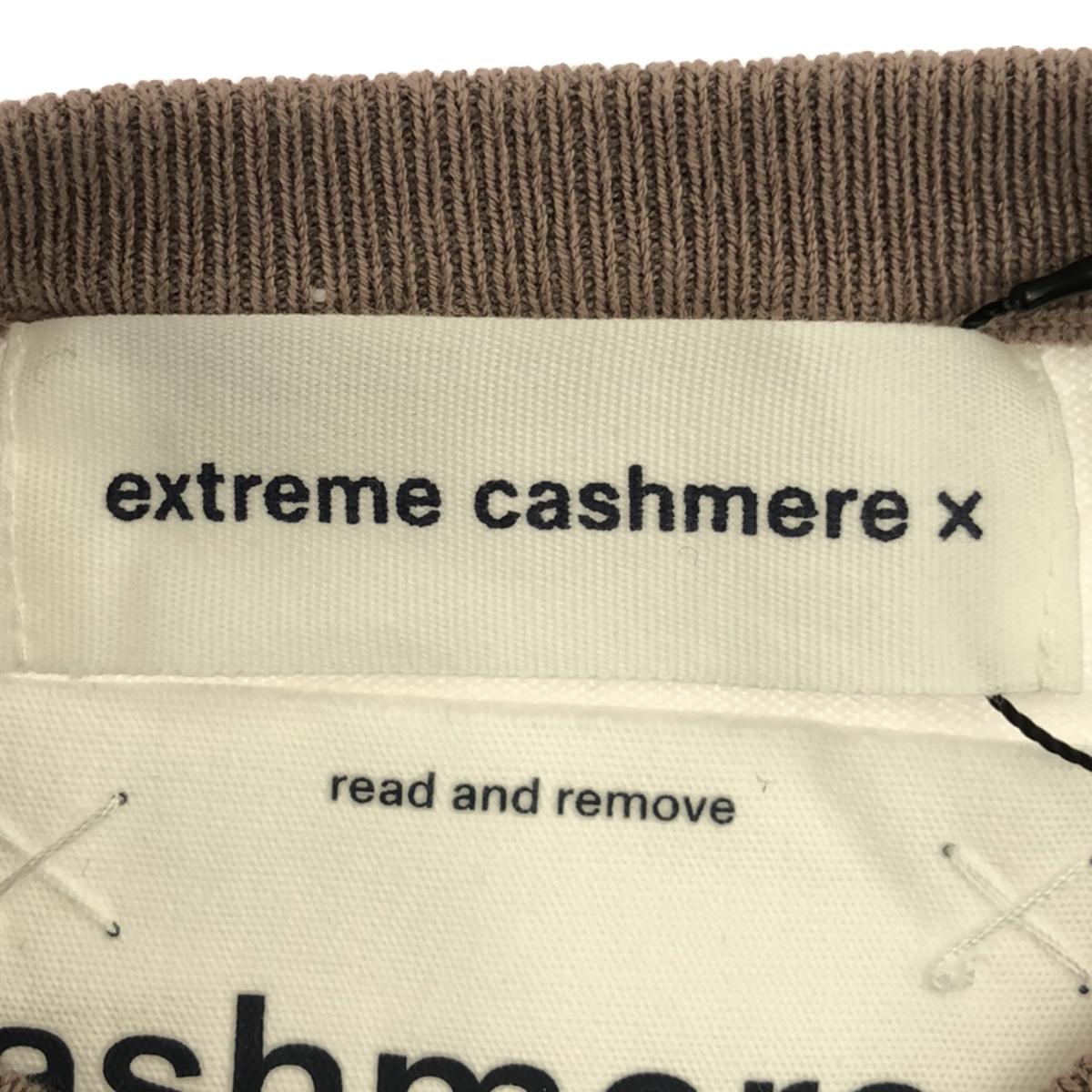 extreme cashmere | CHLOE Cotton Cashmere High Gauge Knit Ringer T-Shirt | White | Women's