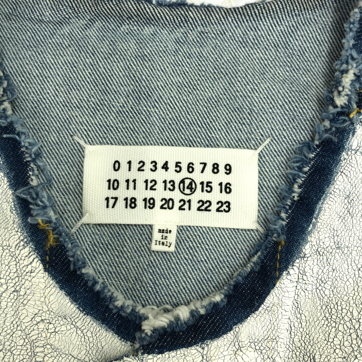 Maison Margiela | 2021AW | Paint-coated cut-off collarless denim jacket | 48 | Men's