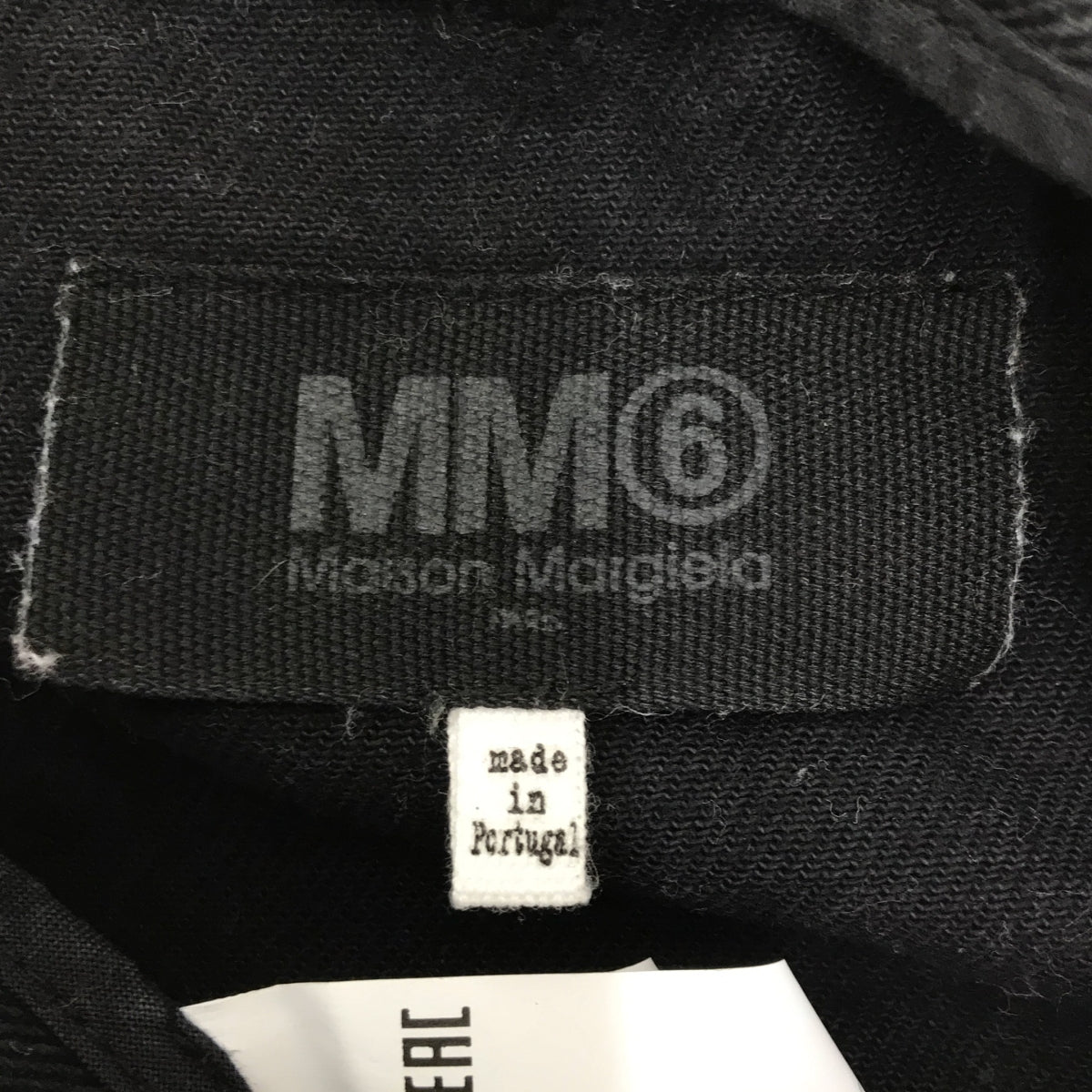 MM6 Maison Margiela / 엠엠 식스 메종 마르젤라 | 2020SS | 프론트 Zip 프릴 랩 데님 스커트 | 40 | 여성
