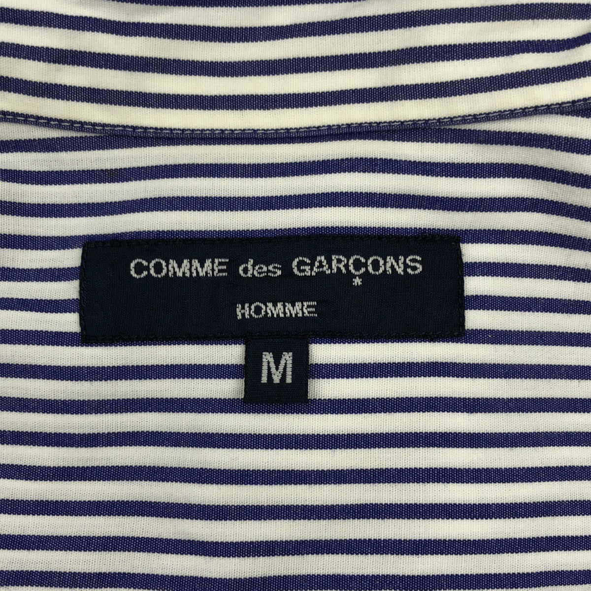 COMME des GARCONS HOMME | 2007SS | Inside-out striped cotton shirt | M | Men's
