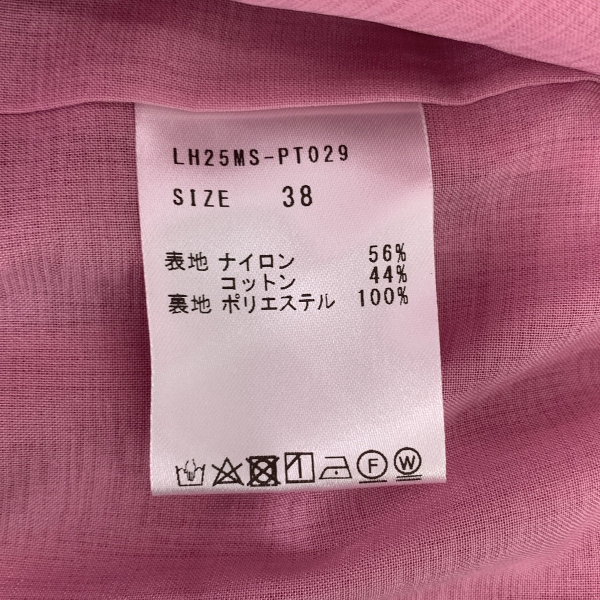 LOHEN / 羅文 | 2025SS | 隨機縫線褲 | 38 | 女款
