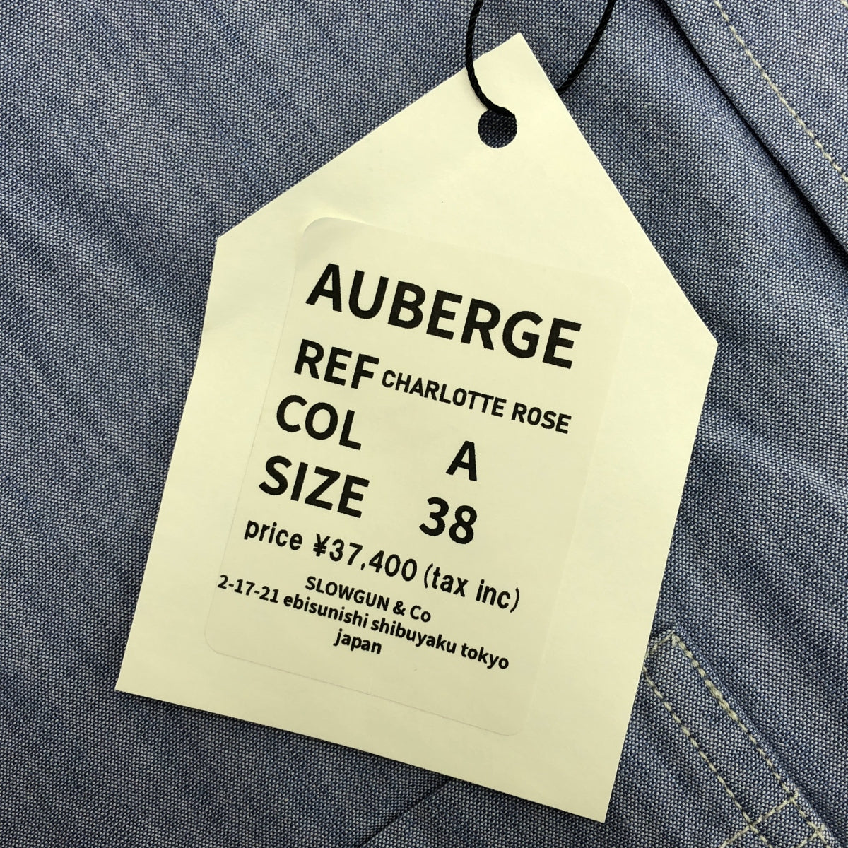 AUBERGE | CHARLOTTE ROSE Chambray Work Shirt | 38 | Men's